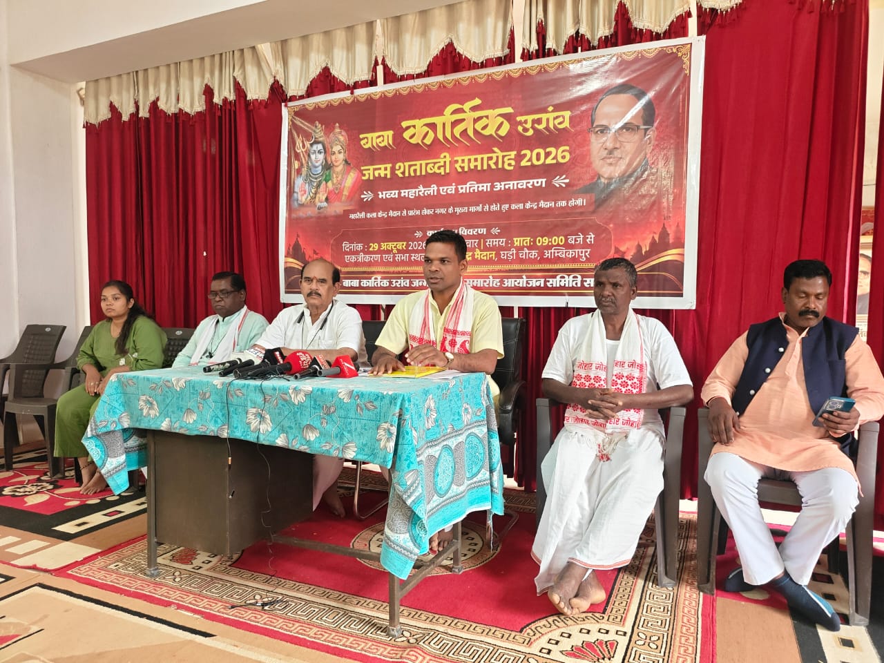 बाबा कार्तिक उरांव की भव्य प्रतिमा का अनावरण 29 को