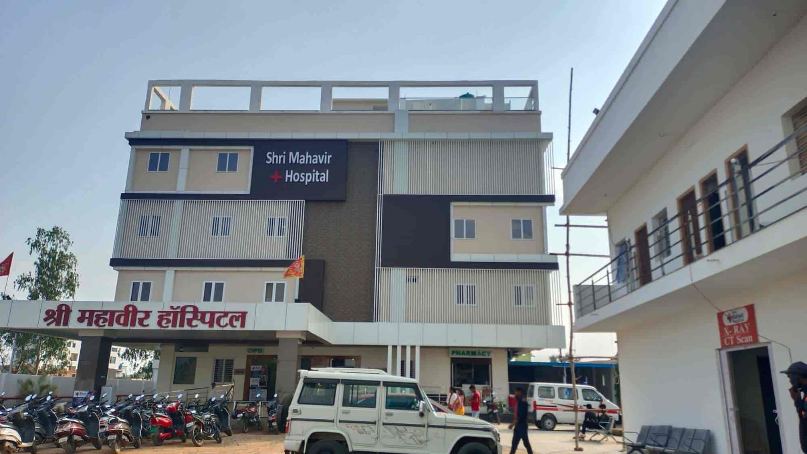 झारखंड के डॉक्टर की डिग्री में कूटरचना करके नुरैल आलम करने लगा नौकरी
